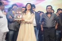 Attarintiki Daredi Audio Launch